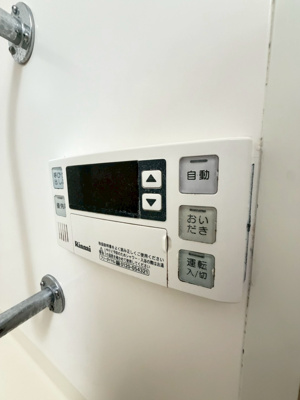 【設備】 | マーブルハイツ東和