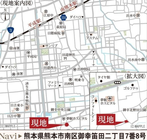 リーブルガーデン／南区御幸笛田第六／１号棟の地図