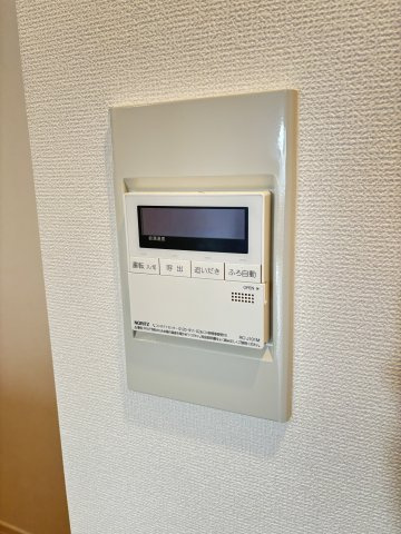 【設備】 | ルミエールA
