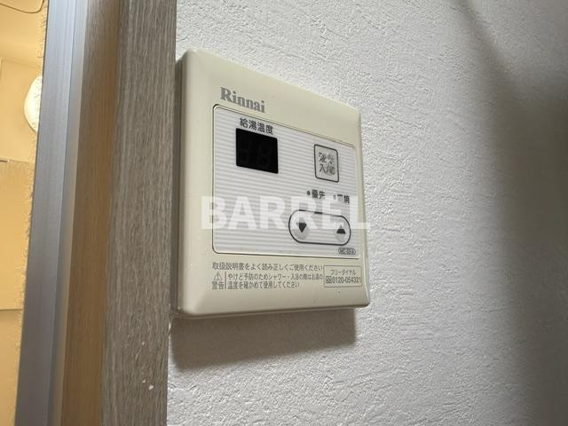 サンハイム蛍池第２の設備
