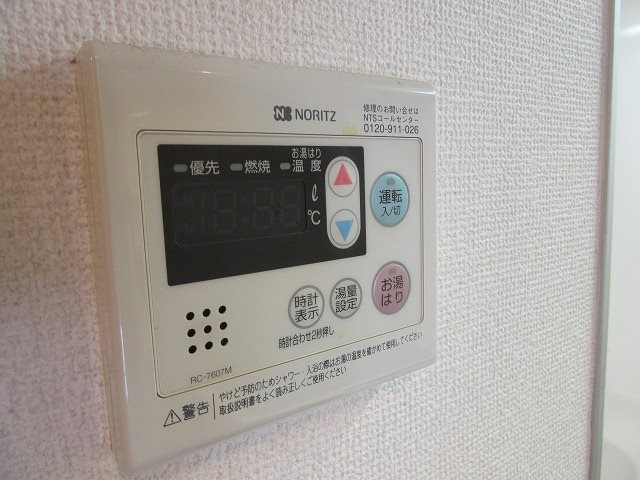 【設備】アーデン堺筋本町 