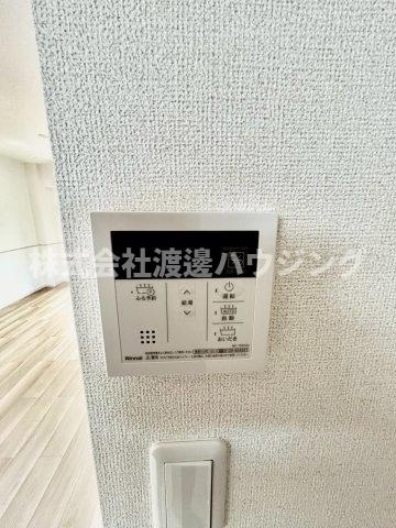 アドヴァンスの設備|追炊き機能付き