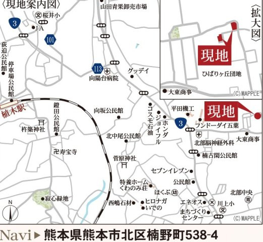 リーブルガーデン／北区楠野町第二／２号棟の地図