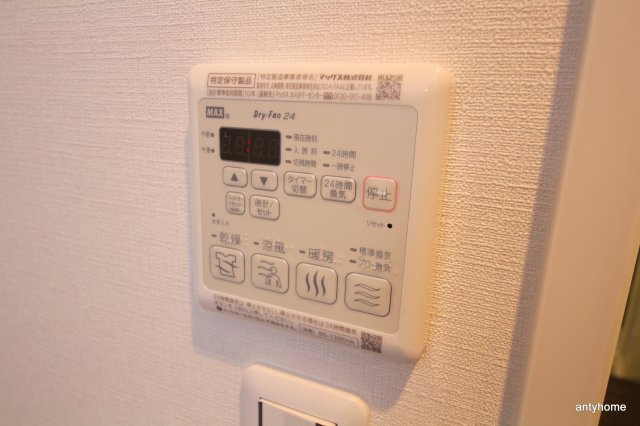 スプランディッド淀屋橋DUE　仲介手数料無料の内装