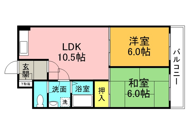 【間取り】 | ファースト平野