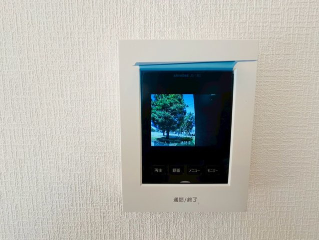 クレイドルガーデン／東区沼山津第三／１号棟のセキュリティ