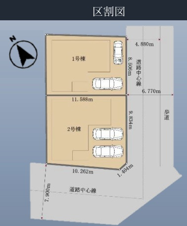 三郷市　戸ケ崎1丁目　新築戸建　全2棟の外観|外観です