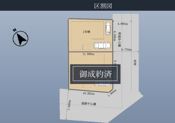 三郷市　戸ケ崎1丁目　新築戸建　全2棟の区画図|区画図です