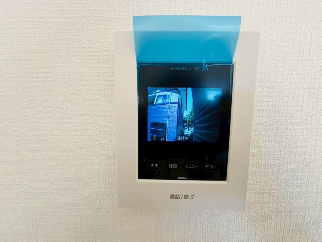 クレイドルガーデン／東区沼山津第三／２号棟のセキュリティ