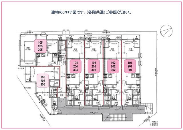 Ｐｅａｃｈの区画図|募集図面フロア配置図