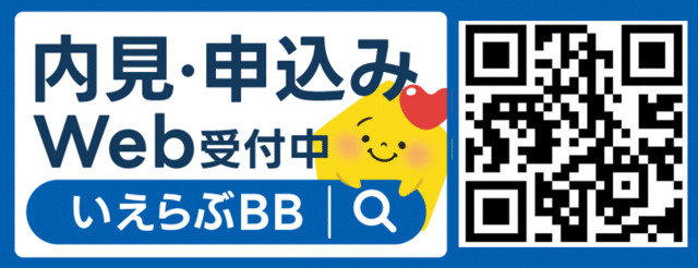 Ｐｅａｃｈのその他