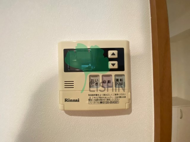 ビータコモダ博多