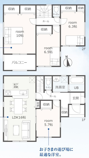 【間取り】 | 静岡市駿河区向敷地4丁目 2期 新築一戸建て 1号棟 | 効率的かつ暮らしのことをしっかり考えた間取りです