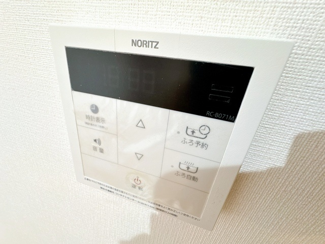 【設備】 | クオリティ五月ヶ丘