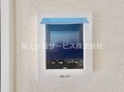 【セキュリティ】 | 豊川市諏訪西町1丁目 59期 新築一戸建て 3号棟 | TVインターフォンです