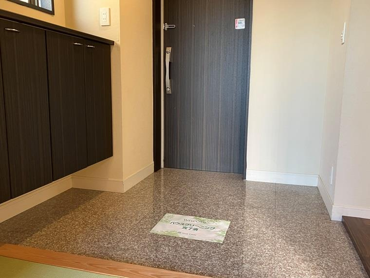 ウィズ松戸陽だまりの丘の玄関