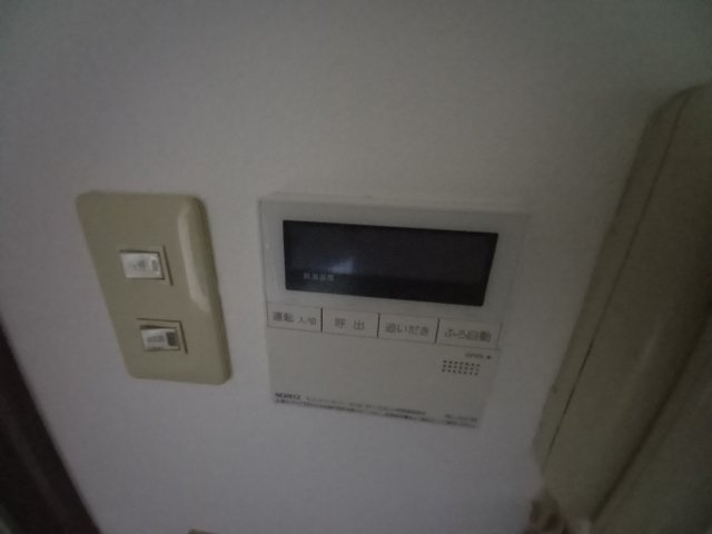 【設備】 | 高槻市赤大路町　貸家