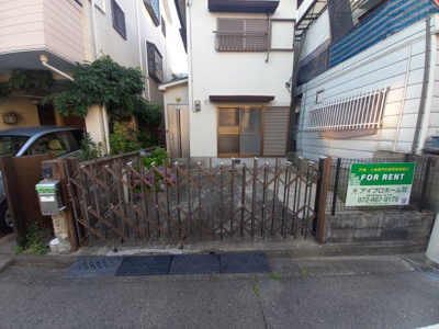 【その他共用部分】 | 高槻市赤大路町　貸家