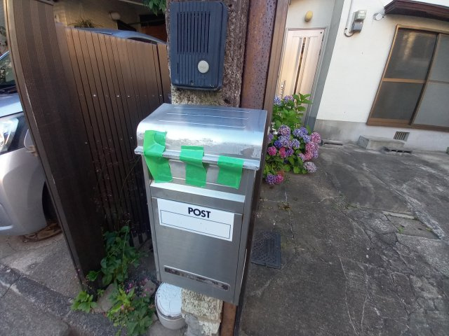 【設備】 | 高槻市赤大路町　貸家