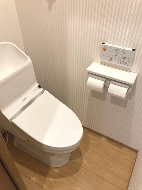 綱島西戸建のトイレ