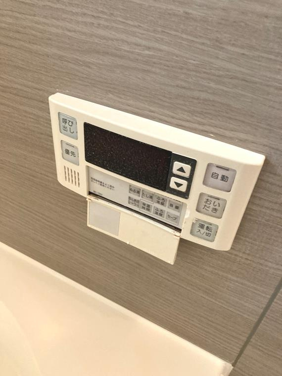 綱島西戸建の設備