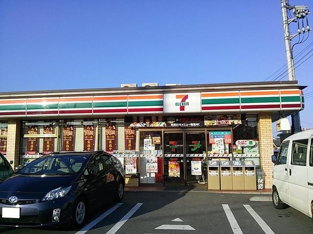 セブンイレブン 八潮木曽根店まで750ｍ