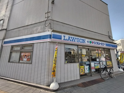 ローソン・スリーエフ 千葉栄町店まで350ｍ