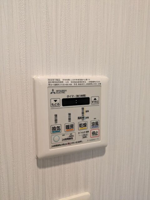 浴室乾燥あり！