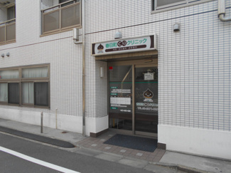 春日町くりクリニックまで290ｍ