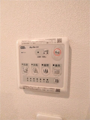 他部屋参考写真です。