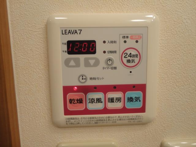 ピアッツア紗梨の設備|室内設備