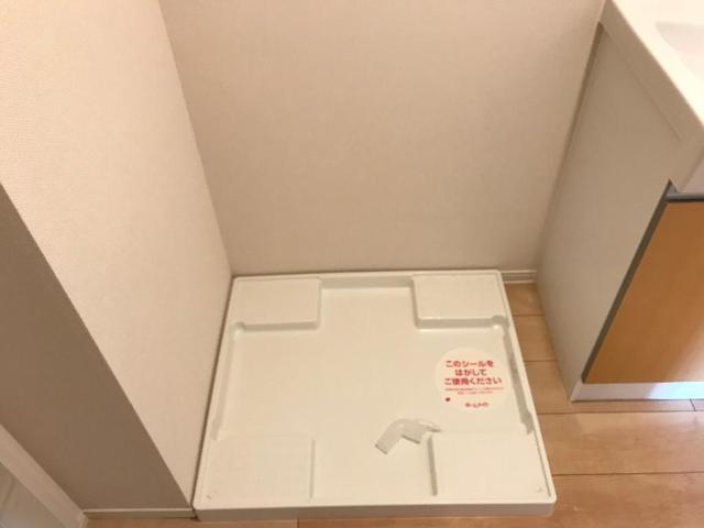 ルピナスのその他|洗濯機置場