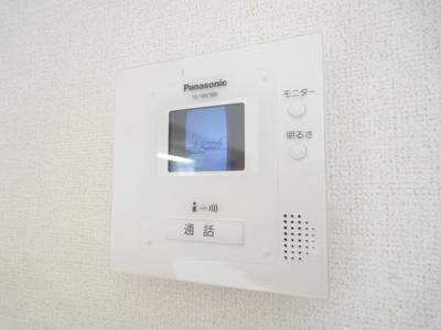 【セキュリティ】 | グランジェ