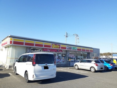 【周辺】 | クレール久慈 | デイリーヤマザキ日立みなと町店まで950m