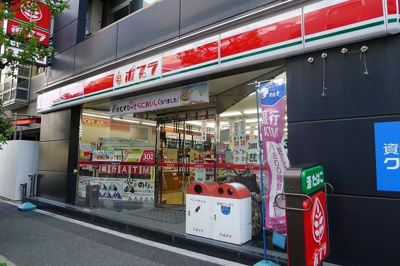 【周辺】 | ステージファースト水道橋 | ポプラ三崎町店 75m