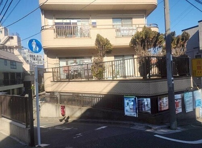 【外観】 | 板橋区前野町５丁目佐藤ビル | 外観
