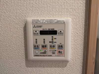 浴室乾燥機付き♪