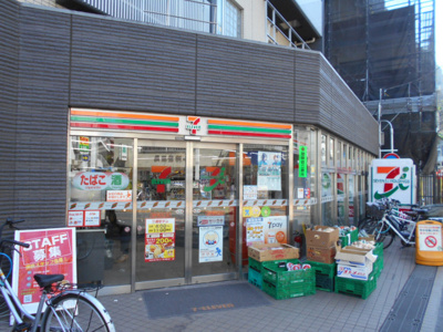 セブンイレブン調布駅北口店まで200ｍ
