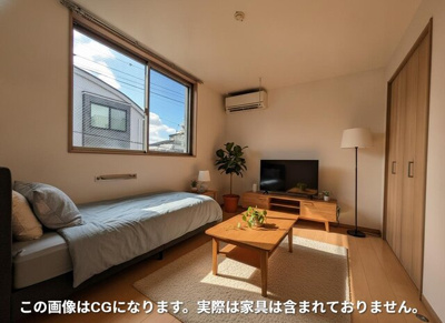 洋室です♪※この画像はＣＧです。実際は家具は含まれておりません。