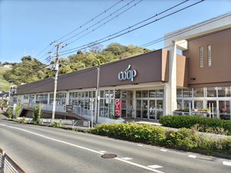 ユーコープ岩戸店まで350ｍ