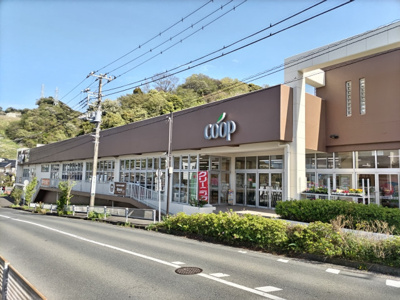 ユーコープ岩戸店まで350ｍ