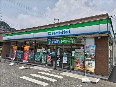 ファミリーマート 松山横須賀あわた店まで750m