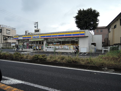 ミニストップ座間座架依橋店まで270ｍ