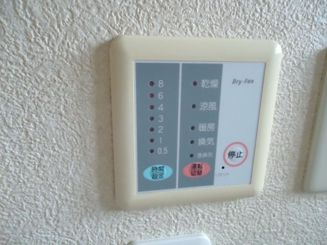 ハイム・エトワールＢのその他|浴室乾燥機