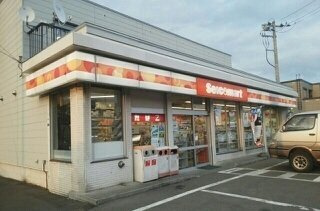 プラドール苗穂の周辺|セイコーマートまで190m