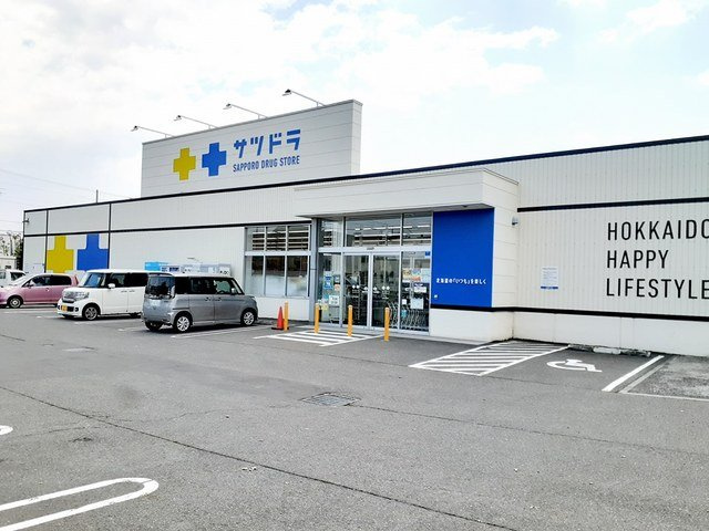 アヴェニールの周辺|サツドラ　新琴似６番通店まで304m