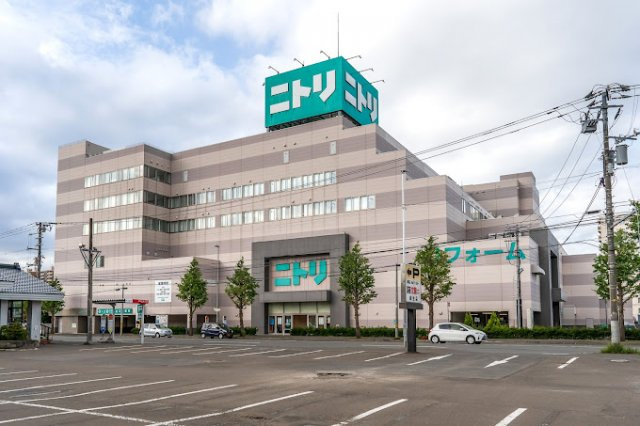アヴェニールの周辺|ニトリ 麻生店まで900m