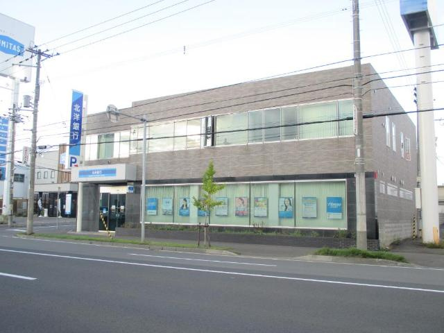 エフプレイスⅡの周辺|北洋銀行新発寒支店まで925ｍ