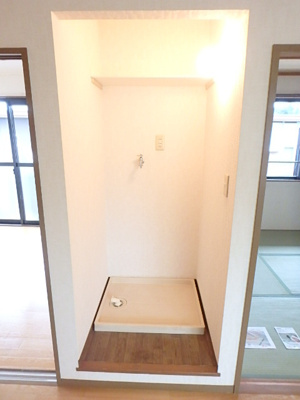室内洗濯機置場