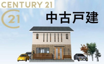 阪南市光陽台３丁目の中古一戸建の画像
